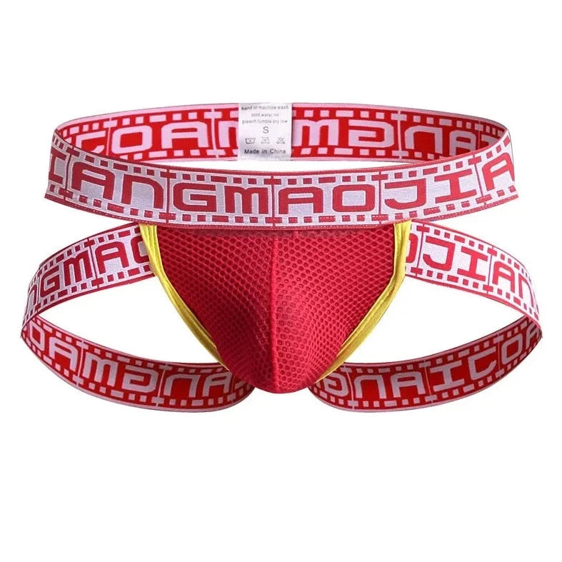 Gay Men's Movie Strip Jockstrap