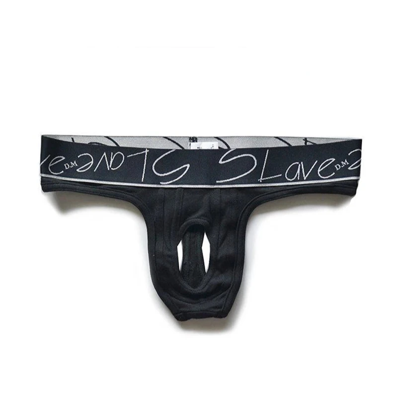 DM Uncaged Desire Thong
