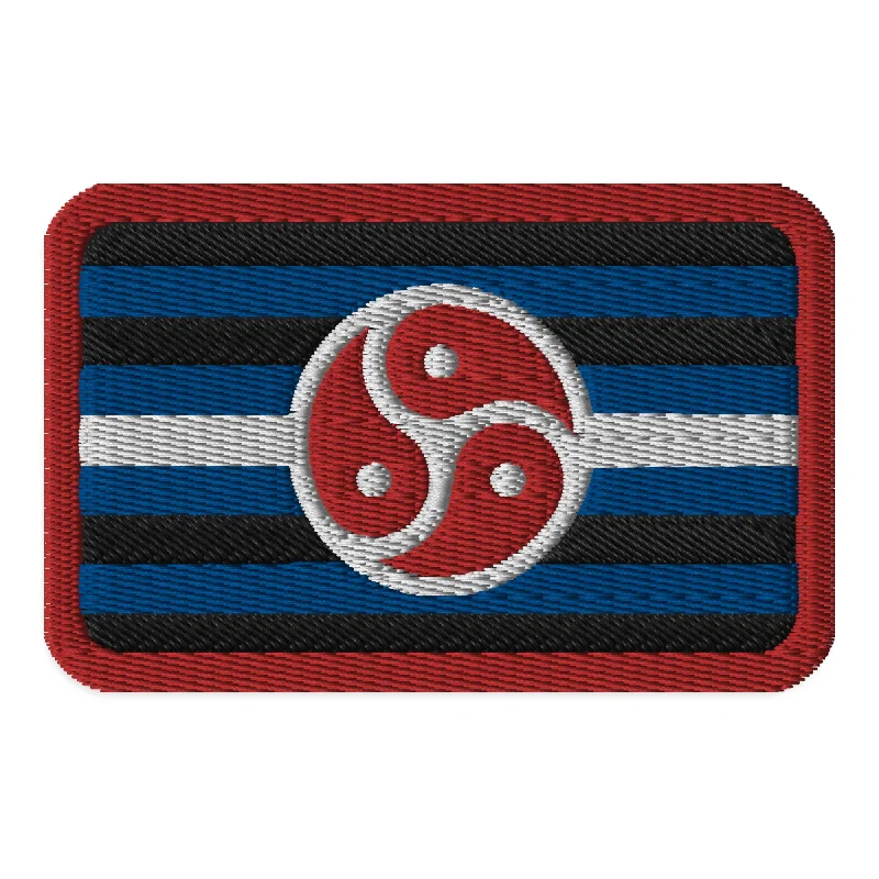 BDSM Pride Flag Embroidered Patch